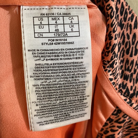 NWOT Marciano Satin Animal Print Shorts Size 4 - Picture 9 of 11